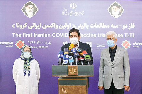 گام نهایی آزمایش واکسن ایرانی