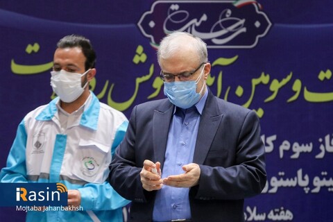 مراسم تزریق نخستین واکسن مشترک ایران و کوبا