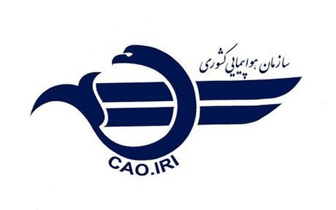 قیمت نهایی پروازهای اربعین از تهران و ۵ مبدا دیگر اعلام شد