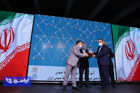 اصفهانی ها از هشتمین جشنواره ستارگان روابط عمومی دست پر برگشتند/گروه فولاد مبارکه با  ۷ تندیس پرافتخار ترین شرکت این جشنواره شد و بازهم رکورد زد