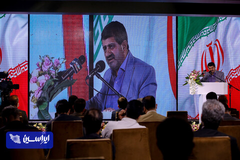 هشتمین جشنواره ستارگان روابط عمومی ایران