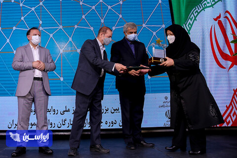 هشتمین جشنواره ستارگان روابط عمومی ایران