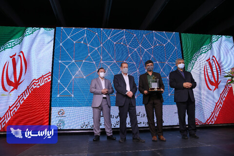 هشتمین جشنواره ستارگان روابط عمومی ایران