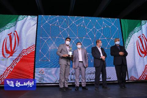 هشتمین جشنواره ستارگان روابط عمومی ایران