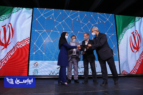 هشتمین جشنواره ستارگان روابط عمومی