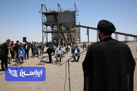 سفر وزیر صمت به استان اصفهان