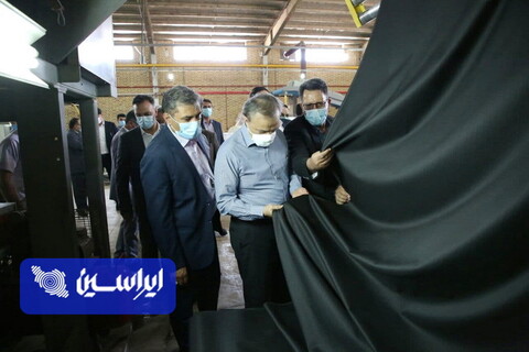 سفر وزیر صمت به استان اصفهان