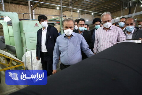 سفر وزیر صمت به استان اصفهان