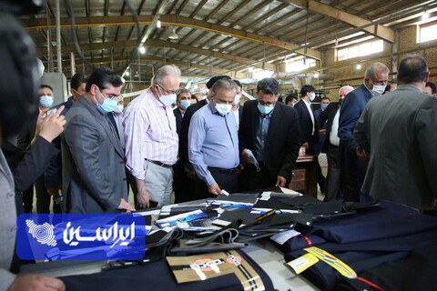 سفر وزیر صمت به استان اصفهان