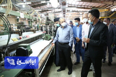 روز اول سفر وزیر صمت به استان اصفهان -گزارش اول