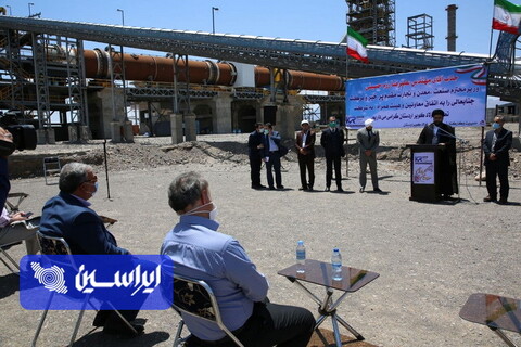 سفر وزیر صمت به استان اصفهان