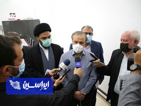 سفر وزیر صمت به اصفهان