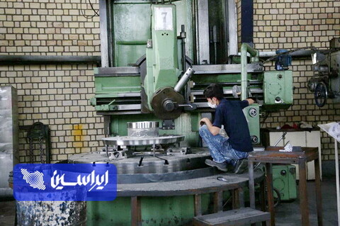 سفر وزیر صمت به اصفهان