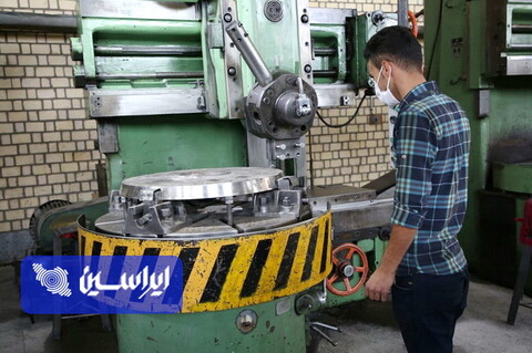 سفر وزیر صمت به اصفهان