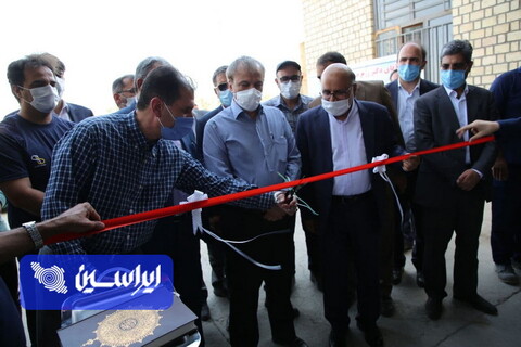 سفر وزیر صمت به اصفهان