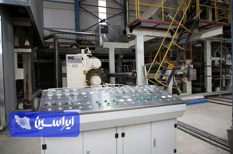 سفر وزیر صمت به اصفهان