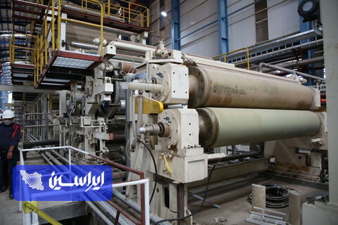 سفر وزیر صمت به اصفهان