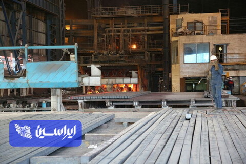 سفر وزیر صمت به اصفهان