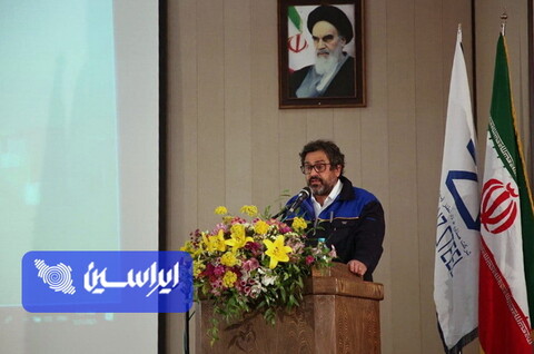 سفر وزیر صمت به اصفهان