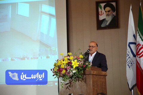 سفر وزیر صمت به اصفهان