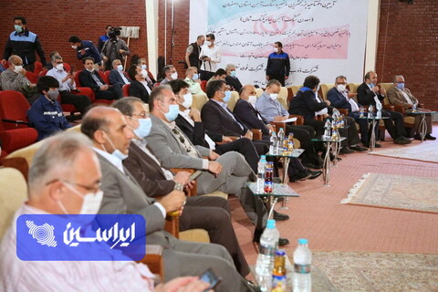 سفر وزیر صمت به اصفهان