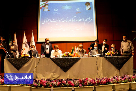 روز دوم سفر وزیر صمت به اصفهان