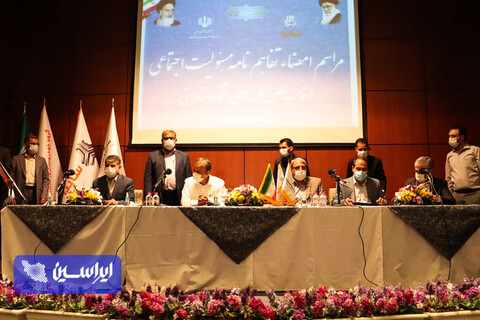 روز دوم سفر وزیر صمت به اصفهان