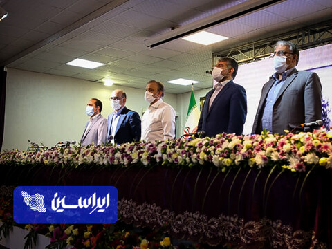 روز دوم سفر رزم حسینی وزیر صمت به اصفهان