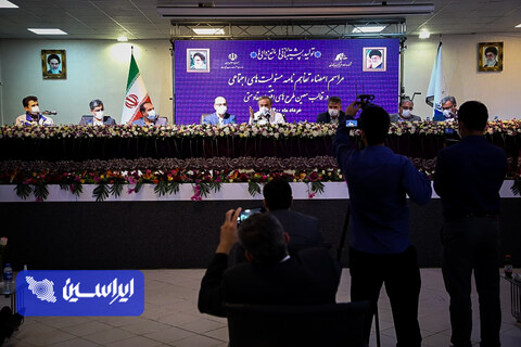 روز دوم سفر رزم حسینی وزیر صمت به اصفهان