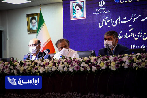 روز دوم سفر رزم حسینی وزیر صمت به اصفهان