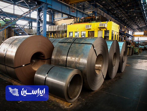 روز دوم سفر رزم حسینی وزیر صمت به اصفهان