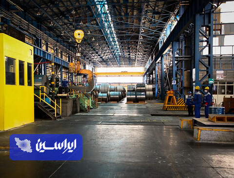 روز دوم سفر رزم حسینی وزیر صمت به اصفهان