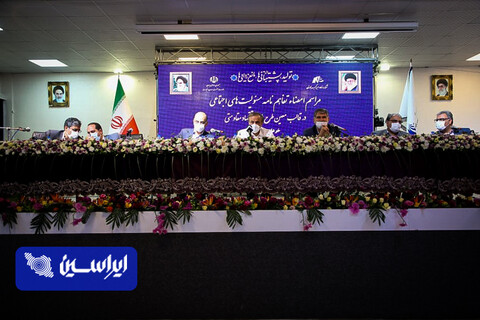 روز دوم سفر رزم حسینی وزیر صمت به اصفهان