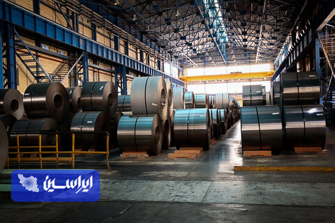 روز دوم سفر رزم حسینی وزیر صمت به اصفهان