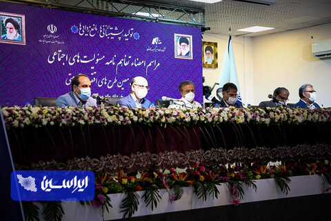 روز دوم سفر رزم حسینی وزیر صمت به اصفهان