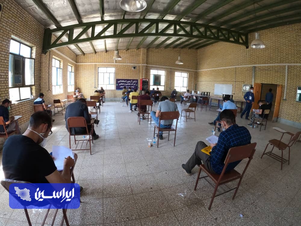 استخدام نیروی جدید در آموزش و پرورش استثنایی/استان‌های دارای بیشترین و کمترین سهمیه