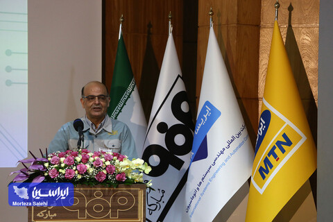 اراده قطعی شرکت فولاد مبارکه در اجرای سریعتر طرح تحول دیجیتال/ امضا این تفاهم نامه پیامی مهم برای همه شرکت های دانش بنیان فعال در حوزه IT است