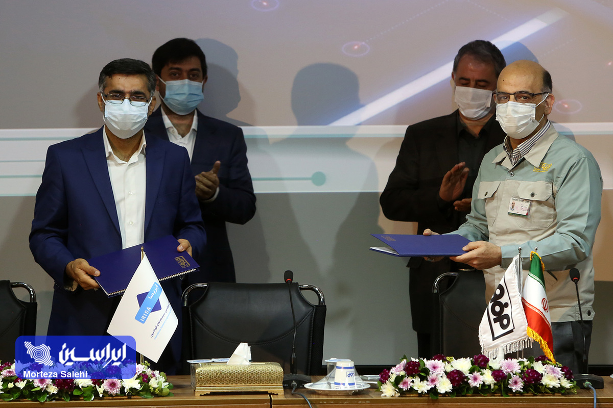 برخط| آیین امضای تفاهم نامه فولادمبارکه و ایرانسل
