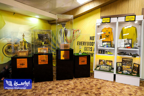 ویترینی تماشایی از تاریخ باشگاه سپاهان در دل دومین ورزشگاه بزرگ کشور
