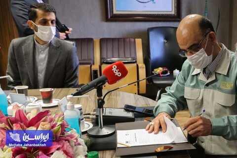 آیین امضای تفاهم ‎نامه سه جانبه انجام مطالعات ژئوفیزیک هوابرد استان اصفهان عکس:مجتبی جهان بخش