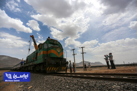 پل راه آهن سبا