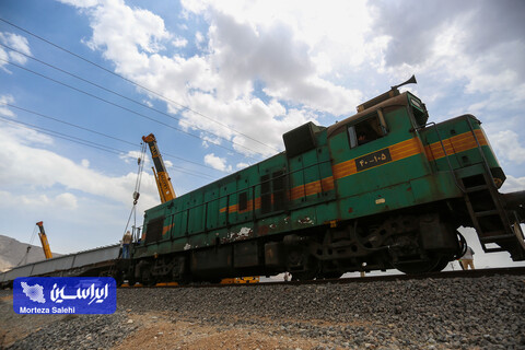 پل راه آهن سبا