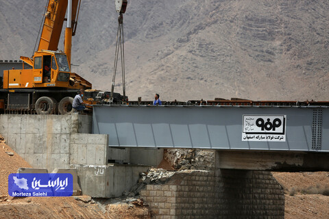 پل راه آهن سبا