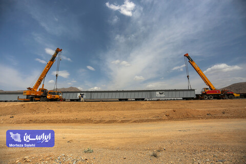 پل راه آهن سبا