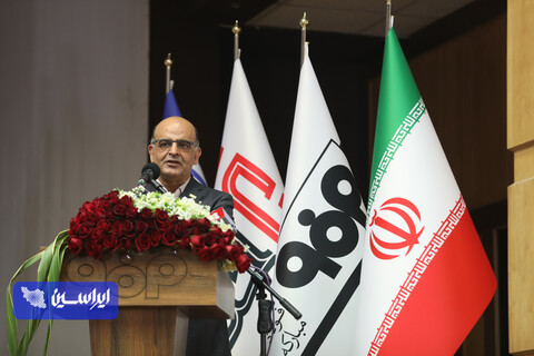 حمیدرضا عظیمیان