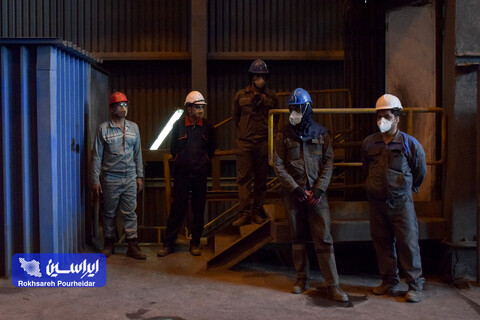 کارگر صنعتی