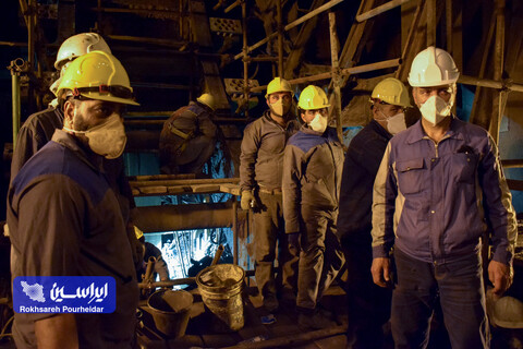 کارگر صنعتی