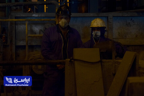 کارگر صنعتی