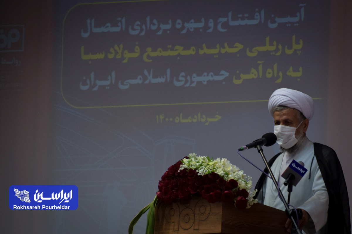 سرنوشت مردم شهرستان لنجان به صنایع بزرگ در این منطقه گره خورده است/ فولاد مبارکه با ایفای مسئولیت اجتماعی خود به خوبی در این زمینه اقدام کرده است