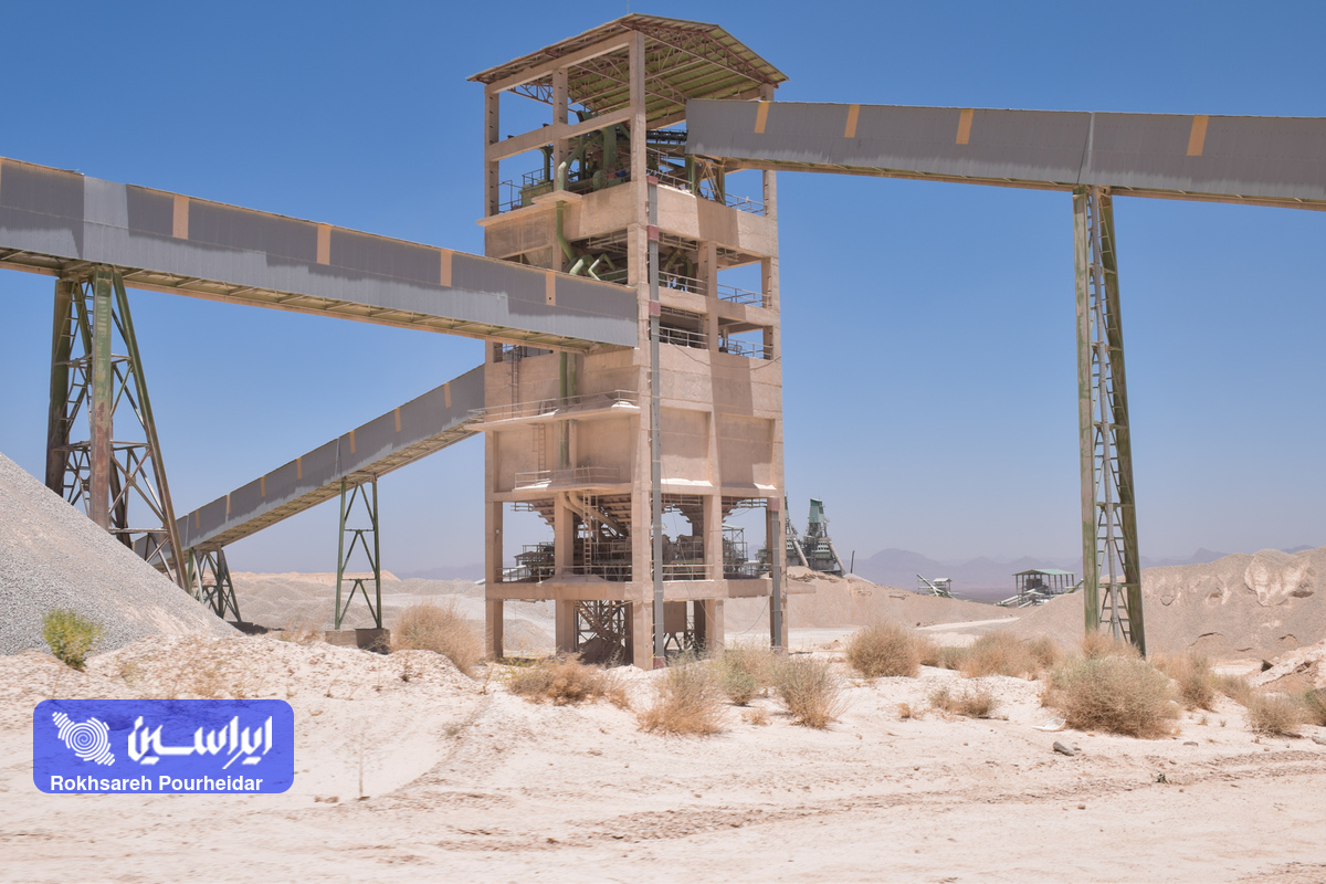 شرکت فولادسنگ در مسیر ارتقای تعالی سازمانی